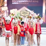 Фестиваль «Алина» 2017 - 282 