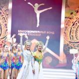 Фестиваль «Алина» 2017 - 286 