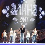 Фестиваль «Алина» 2017 - 402 