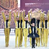 Фестиваль «Алина» 2017 - 407 