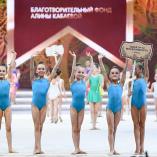Фестиваль «Алина» 2017 - 414 