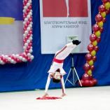 Турнир «Алина» 2014 - 92 