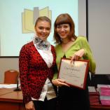 Школа Молодого Журналиста 2009-2010 - 35 