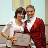 Школа Молодого Журналиста 2009-2010 - 46 