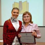 Школа Молодого Журналиста 2009-2010 - 49 