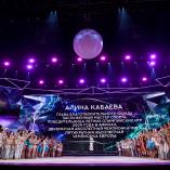 Фестиваль «Алина» 2018 - 142 