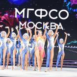 Фестиваль «Алина» 2018 - 159 