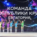 Фестиваль «Алина» 2018 - 163 
