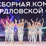 Фестиваль «Алина» 2018 - 165 