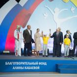 Спорткомплекс в Цхинвале - 54 