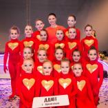Фестиваль «Алина» 2014 - 1 