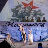 Фестиваль «Алина» 2015 - 386 