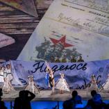 Фестиваль «Алина» 2015 - 387 