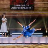 Фестиваль «Алина» 2015 - 493 