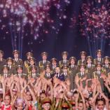 Фестиваль «Алина» 2015 - 544 